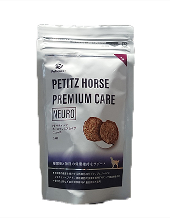 優護馬肉乾(神經保養)PE Petitz horse premium care neuro
