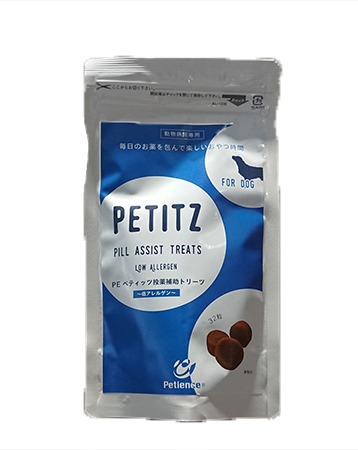 低敏餵藥小幫手
PE PETITZ PILL ASSIST TREATS(Low Allergen)