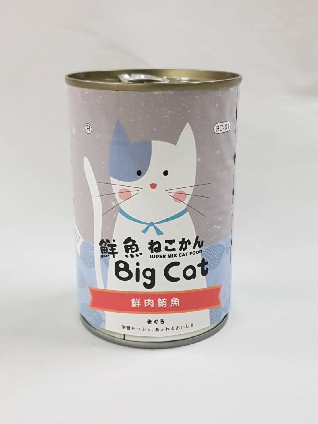 BigCAT大貓綜合營養罐(鮮肉鮪魚)