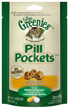 貓咪餵藥神器 雞肉
Pill Pockets Chicken