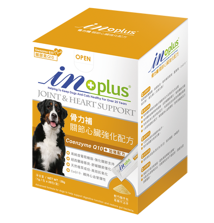 in plus骨力補關節心臟強化配方
in plus Joint & Heart Support