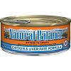 雞肉佐雞肝主食貓罐
Ultra Premium Chicken & Liver Paté Canned Cat Formula