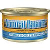 火雞佐雞肝主食貓罐
Ultra Premium Turkey & Giblets Canned Cat Formula