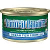 特級海陸總匯主食貓罐
Ultra Premium Ocean Fish Canned Cat Formula