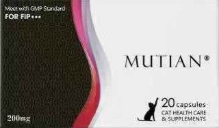 木天牌寵物貓營養補充劑 200mg
MUTIAN CAT HEALTH CARE & SUPPLEMENTS 200mg