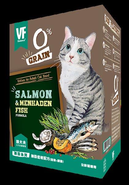 魏大夫 無穀低敏配方 (鮭魚＋鯡魚)
Grain Free Kitten to Adult Cat Food (Salmon & Menhaden Fish Meal Formula