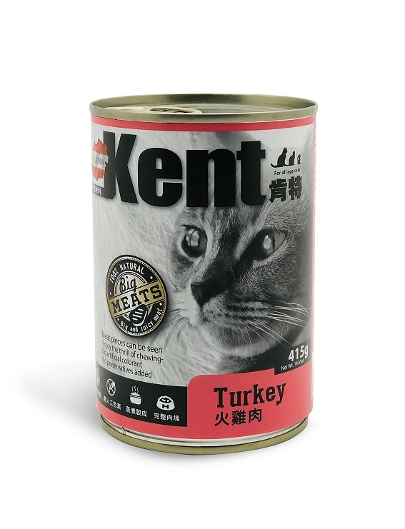 Kent肯特貓罐-火雞肉
