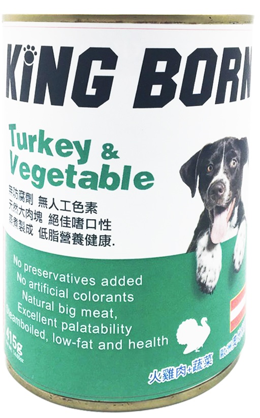 King Born狗罐-火雞肉+蔬菜

