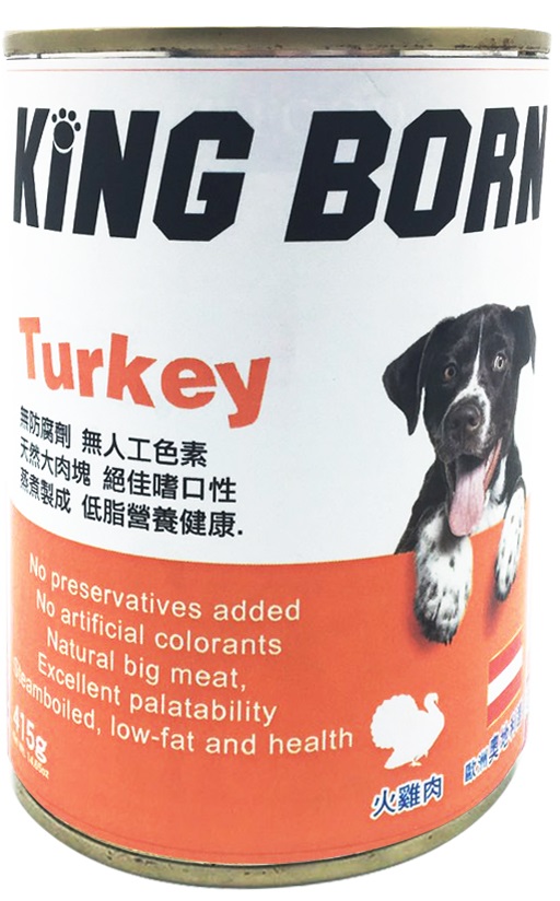 King Born狗罐-火雞肉口味
