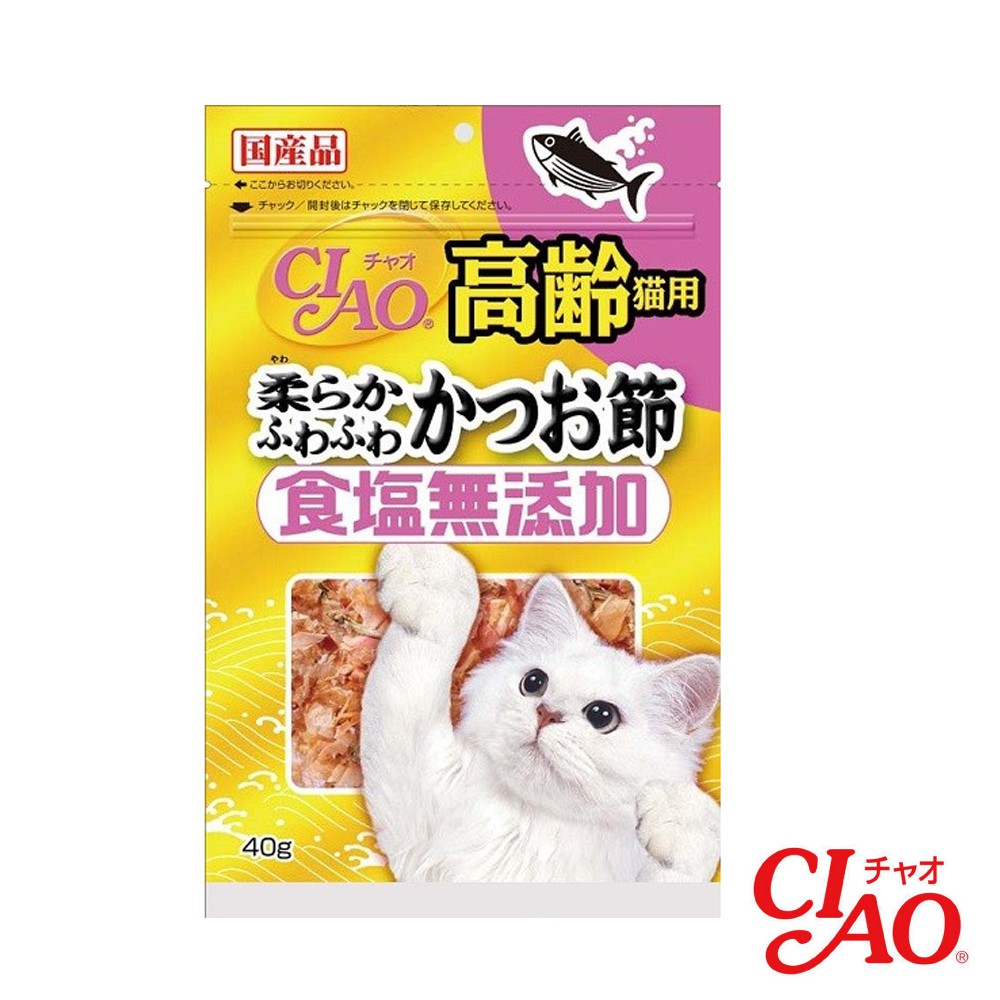 日本CIAO 高齡貓-無鹽鬆軟鰹魚片(粉) 40g (CS-20)
