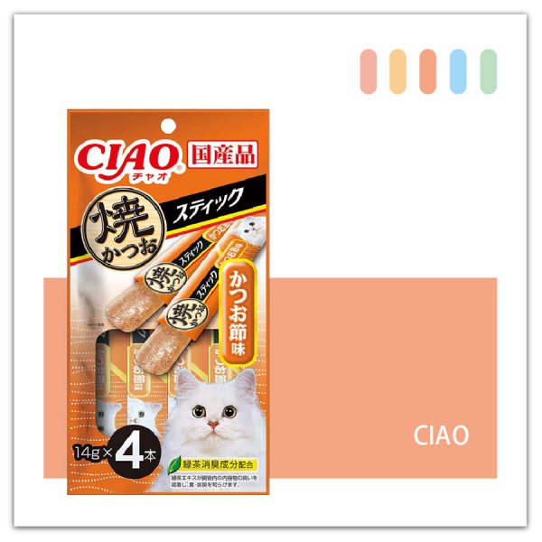 日本CIAO寒天燒鰹魚肉泥條-柴魚 14g*4袋 (SC-271)