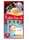 日本CIAO啾嚕豪華果凍杯-鰹魚+鰹魚乾 35g x 2杯 (TSC-43)