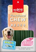 GF03 K.C.DOG機能潔牙骨 膚質好-膠原蛋白
