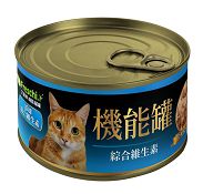 ACF0101-1艾富鮮 機能貓罐(大) 白身鮪魚+綜合維生素