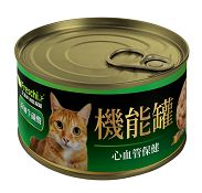 ACF0104-1艾富鮮 機能貓罐(大) 白身鮪魚+雞肉+牛磺酸