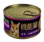 ACF0108-1艾富鮮 機能貓罐(大) 白身鮪魚+鮪魚+葡萄糖胺