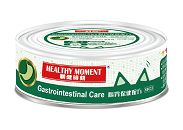 MK03 關健時刻 腸胃保健配方貓餐罐(鮮味鮪魚)