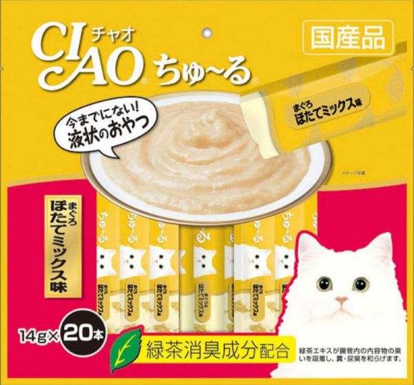 CIAO貓肉泥  鮪魚+扇貝綜合