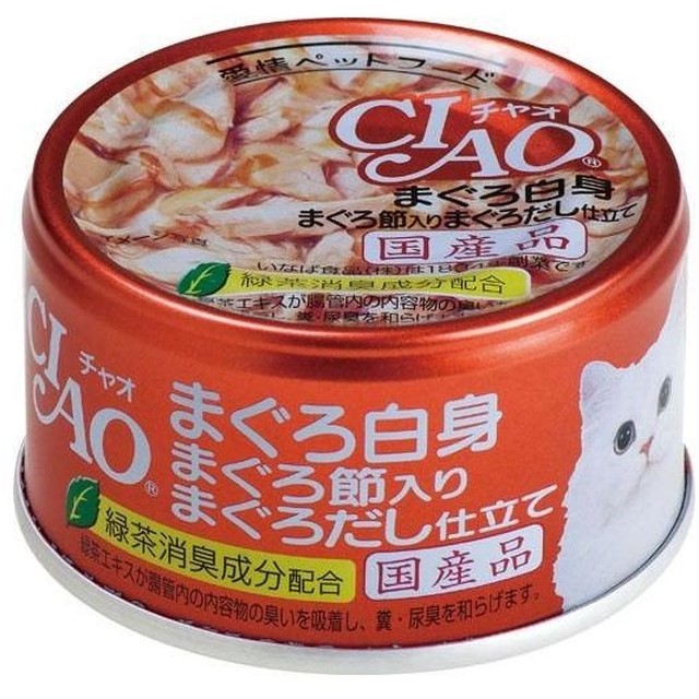CIAO旨定罐 A-87 鮪魚&鮪魚片&鮪魚高湯 85g
