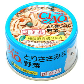 CIAO旨定罐 C-11 雞肉&蔬菜 85g