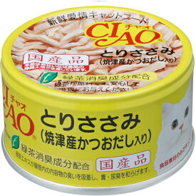 CIAO旨定罐 C-60 雞肉&柴魚高湯 85g