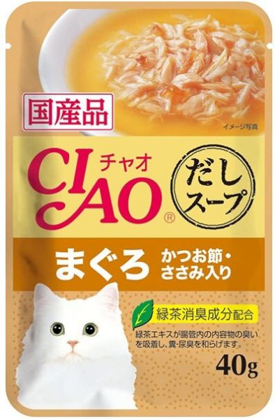 CIAO 餐包 雞肉+鮪魚+柴魚湯底