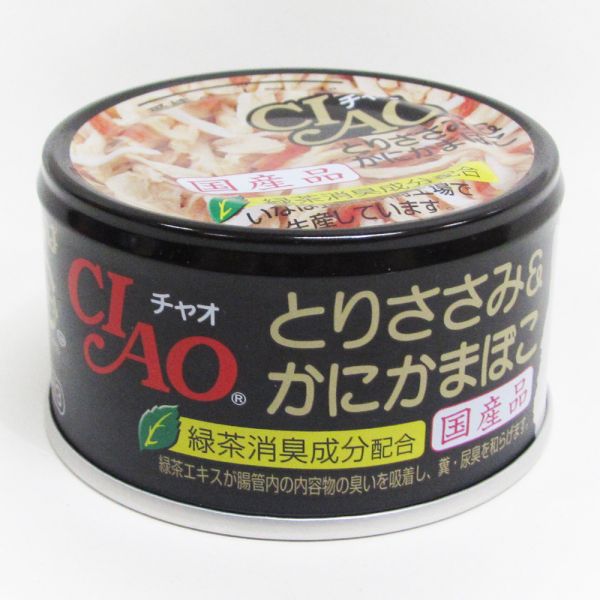 CIAO旨定罐-雞肉+蟹肉棒 C-13