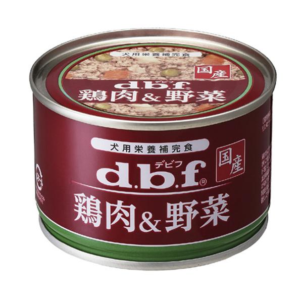 DBF豪華狗罐.雞肉+野菜150g-032717