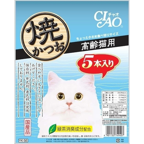 CIAO鰹魚燒魚柳條(高齡貓)-原味5入(YK-56)