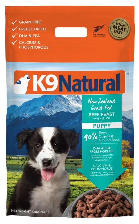 紐西蘭K9凍乾生食狗狗飼料-幼犬牛肉1.8kg
