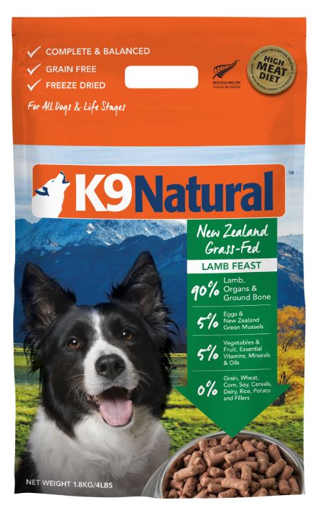 紐西蘭K9凍乾生食狗狗飼料-羊肉1.8kg