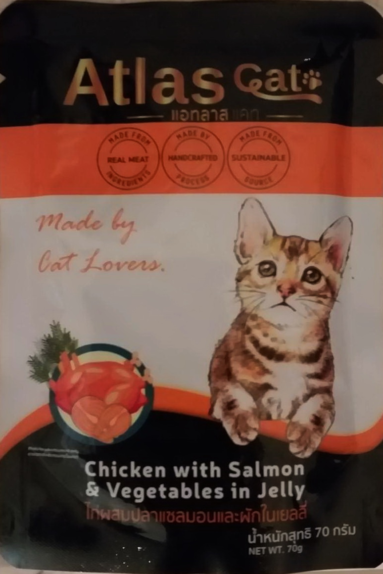 亞堤思貓用主食餐包-雞肉+鮭魚+蔬菜
