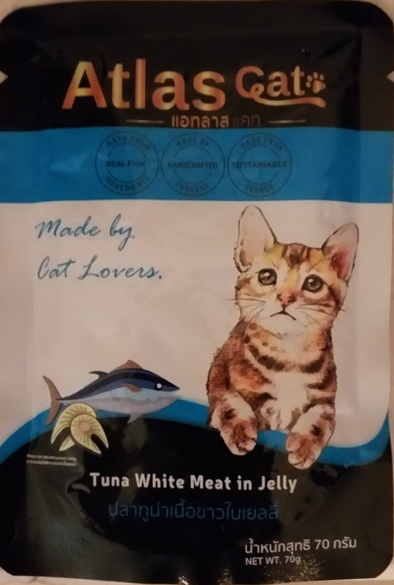 亞堤思貓用主食餐包-鮪魚