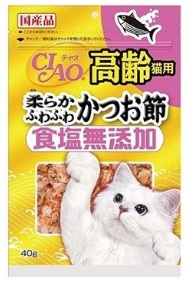 日本CIAO 高齡貓-無鹽鬆軟鰹魚片(粉) 40g  (SC-20)