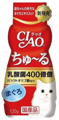 日本CIAO乳酸菌肉泥胖胖瓶-鮪魚(CS-131)